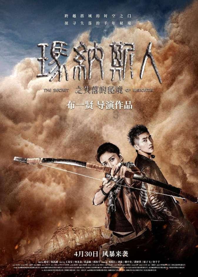 ​一键召唤“老司机”，星越L智擎NOA有多智能？