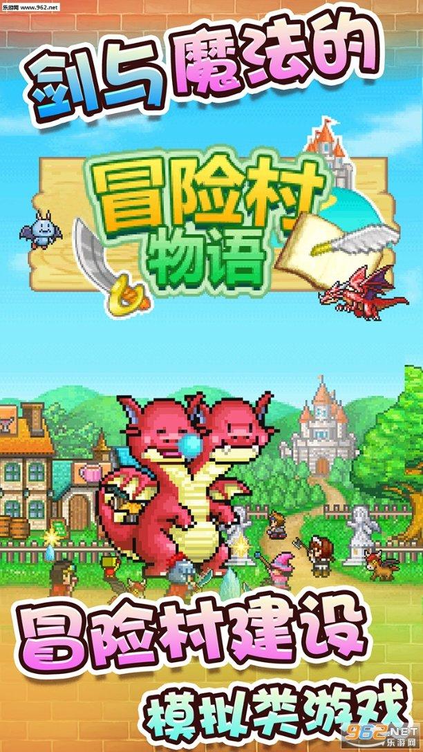 隧道逃生