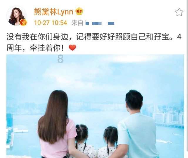 逃离霍比特人洞屋