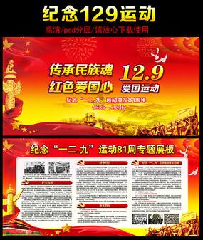 有人说生命在于运动，运动可以健康长寿；可是乌龟却以静著称，寿命却长于许多热爱运动的动物。如何解释