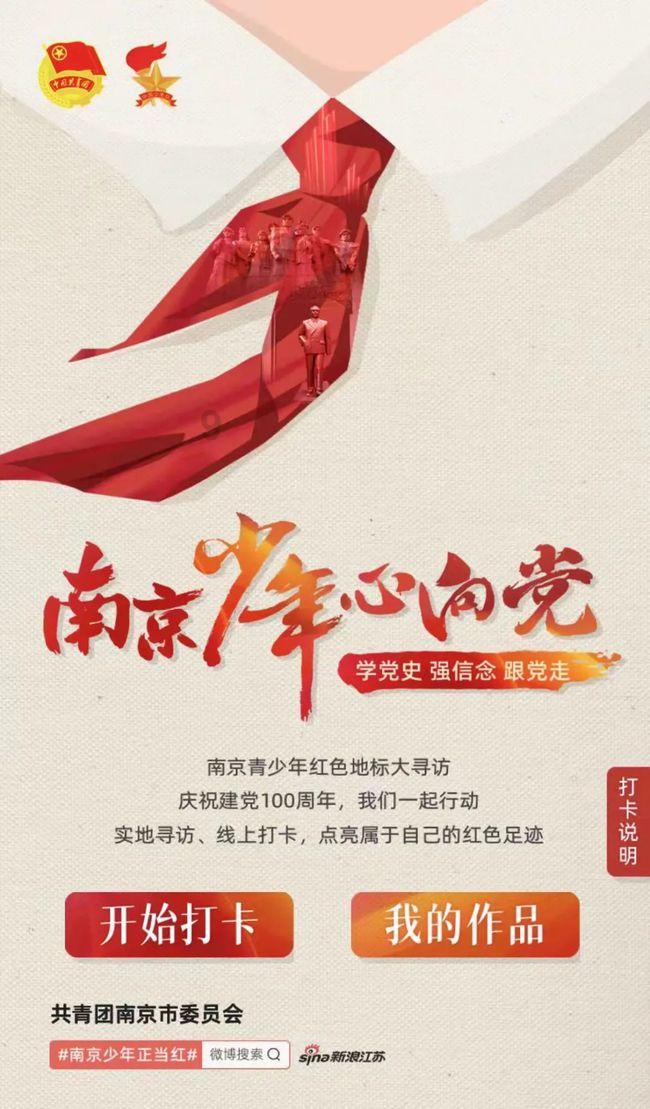 为什么恋爱后，男生会感到不安全呢？