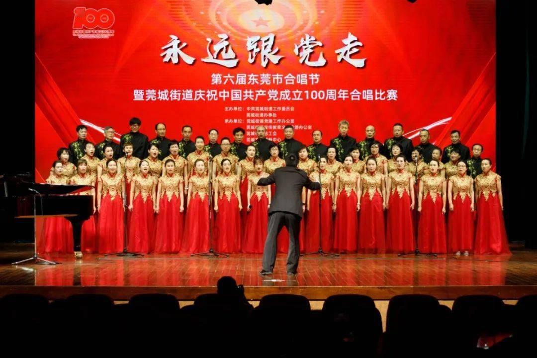 幻想三国志5