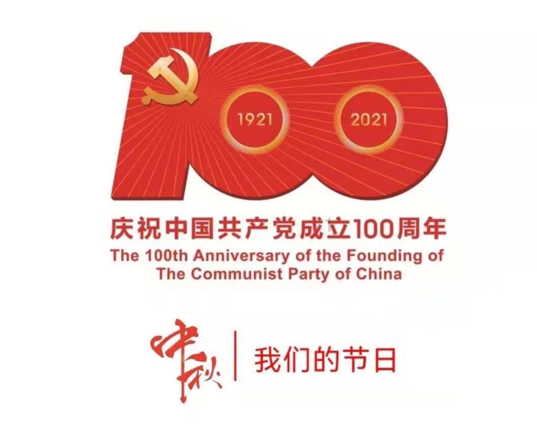 控制概率?我愿意称之为古埃及掌管概率的神!